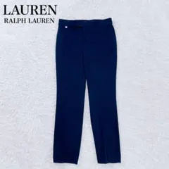 美品✨ ローレンラルフローレン スラックス パンツ