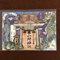 ボゴミーさん様 リクエスト 2点 まとめ商品