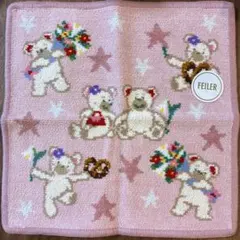 2026年最新】フェイラーリーベ&リリアの人気アイテム - メルカリ