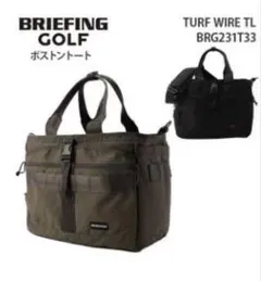 美品】BRIEFING TURF WIRE STD ボストンバッグ TAN - メルカリ