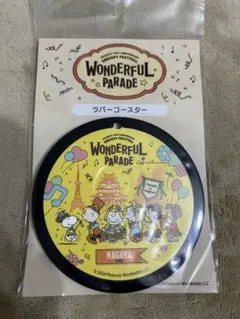 Item thumbnail for item 66e99f87-db7c-495c-a20e-a6bde10d93a4