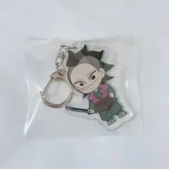 鬼滅の刃 不死川玄弥 アクリルキーホルダー