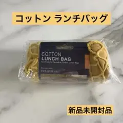 Item thumbnail for item fbdc64cb-ecb2-42c6-96ac-efeb1778f5da