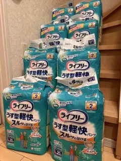 Item thumbnail for item c9e61512-78db-4fed-a50f-ab2b7ab2ca8b