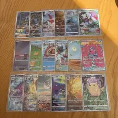 2025年最新】ポケモンカード 引退の人気アイテム - メルカリ