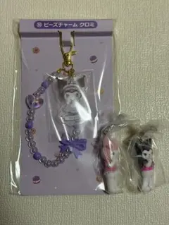 サンリオキャラクターズ ミニチュアチャーム　2種セット ビーズチャーム クロミ