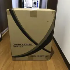 Item thumbnail for item a3d06a41-af38-412d-8a29-166f56eec1c5