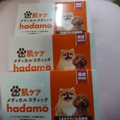 Item thumbnail for item 9d762b6d-2bfd-4a05-b634-e86637d3189e