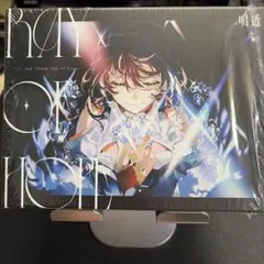 新品未開封】明透「ray of hope」／2nd Album 神椿 - メルカリ
