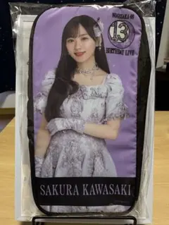 か*ご様 乃木阪46 2026 Lucky Bag 福袋 弓木奈於 ペンライト - メルカリ