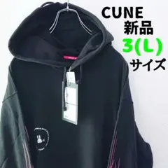新品 CUNE キューン ビッグプリント ビッグロゴ パーカーのサムネイル