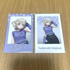 ゆ様 リクエスト 4点 まとめ商品