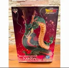 24時間以内発送　一番くじ　ドラゴンボールDAIMA ラストワン賞 神龍 一番くじ ドラゴンボールDAIMA ラストワン賞 神龍 フィギュア
