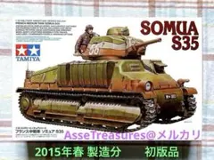 Item thumbnail for item 66bd012f-0742-44b0-bf37-bacbd1564248