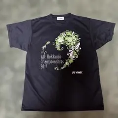 YONEX 黒シャツ Sサイズ 2017年全北海道選手権