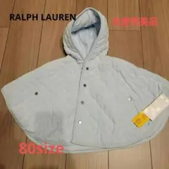 Ralph Lauren 水色ベビーポンチョ 9M-12M