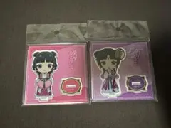 薬屋のひとりごと 猫猫 アクリルスタンド