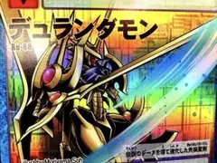 2026年最新】デュランダモンの人気アイテム - メルカリ