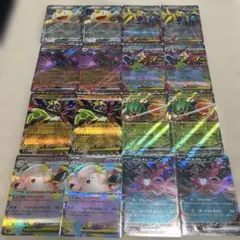 ポケカ　ムニキスゼロRRまとめ売り　 早い者勝ち　ゲリラ