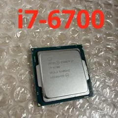 Intel Core i7-6700 CPU LGA 1151