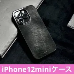 【新入荷】iPhone12miniケース 大理石黒