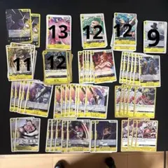 ユニオンアリーナ 学マス 黄 3年生 デッキ - メルカリ