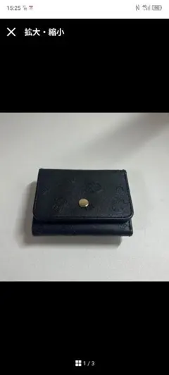 ミッフィーがま口 財布