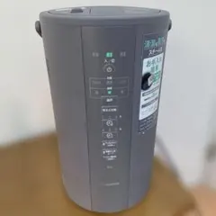 象印 スチーム式加湿器 EE-DC50 グレー - メルカリ