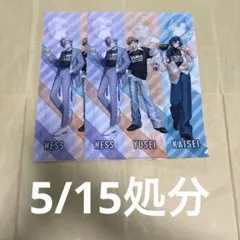 170 にじさんじ ３ＳＫＭ くら寿司 クリアファイル 榊ネス 北見遊征 魁星