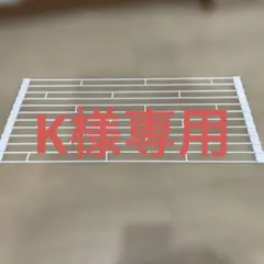 Item thumbnail for item 13243dd9-a7f3-4852-b91a-a575810bd4fa