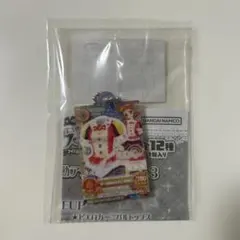 アイカツ だれでもアイドル活動アクリルチャーム3 マーブルキャンディ