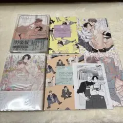 鬼上司・獄寺さんは暴かれたい。3.4