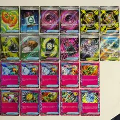 ポケモンカード SR ACE グッズなど まとめ売り