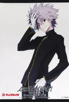 2025年最新】渚カヲルタペストリーの人気アイテム - メルカリ