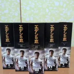韓国ドラマ DVD セル品 愛は歌に乗って DVD-BOX1、2 国内正規品 - メルカリ