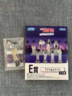 名探偵コナン セガラッキーくじ アクリルスタンド 毛利蘭