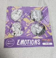 SAKAMOTO DAYS 缶バッジ 4個セット