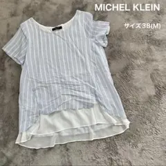 MICHEL KLEIN ミッシェルクラン ブラウス 半袖ブラウス トップス M