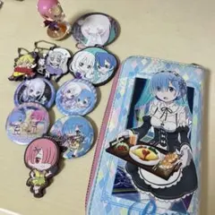 リゼロ 缶バッジ 長財布 バラ売り可能