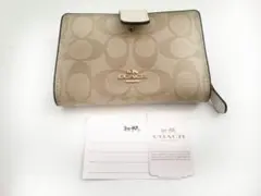 【COACH】　コーチ 　シグネチャー　二つ折り財布