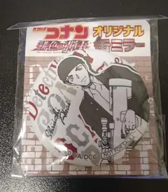 名探偵コナン 緋色の弾丸 オリジナル缶ミラー 赤井秀一 - メルカリ