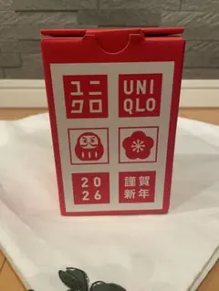 UNIQLO ユニクロ　湯呑み　ノベルティ　ペア　新年 新品未開封