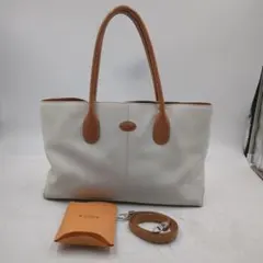 Item thumbnail for item a100650a-3158-4b5d-93b7-e3a4e64bce8b