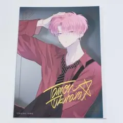 多聞くん今どっち!? チェキ風カード アニメイト ブックフェア 福原多聞