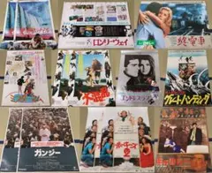 CM494】当時物 B1判 映画ポスター 14枚まとめ売り コレクション - メルカリ