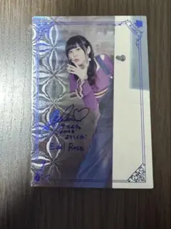 2026年最新】Edel rose sprの人気アイテム - メルカリ