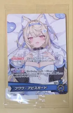 SIN様 リクエスト 2点 まとめ商品