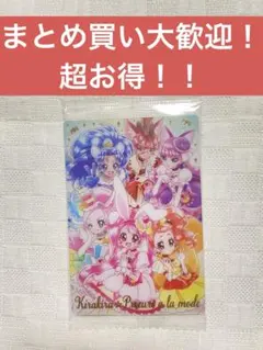 Item thumbnail for item 1da1fab7-0643-4596-9f02-943035b99948