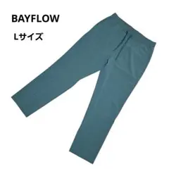 ​【新品タグ付】ベイフロー ソロテックス イージーパンツ L カラー70