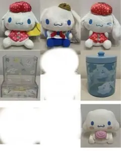 【サンリオ(sanrio)】シナモロールまとめ売り 7点